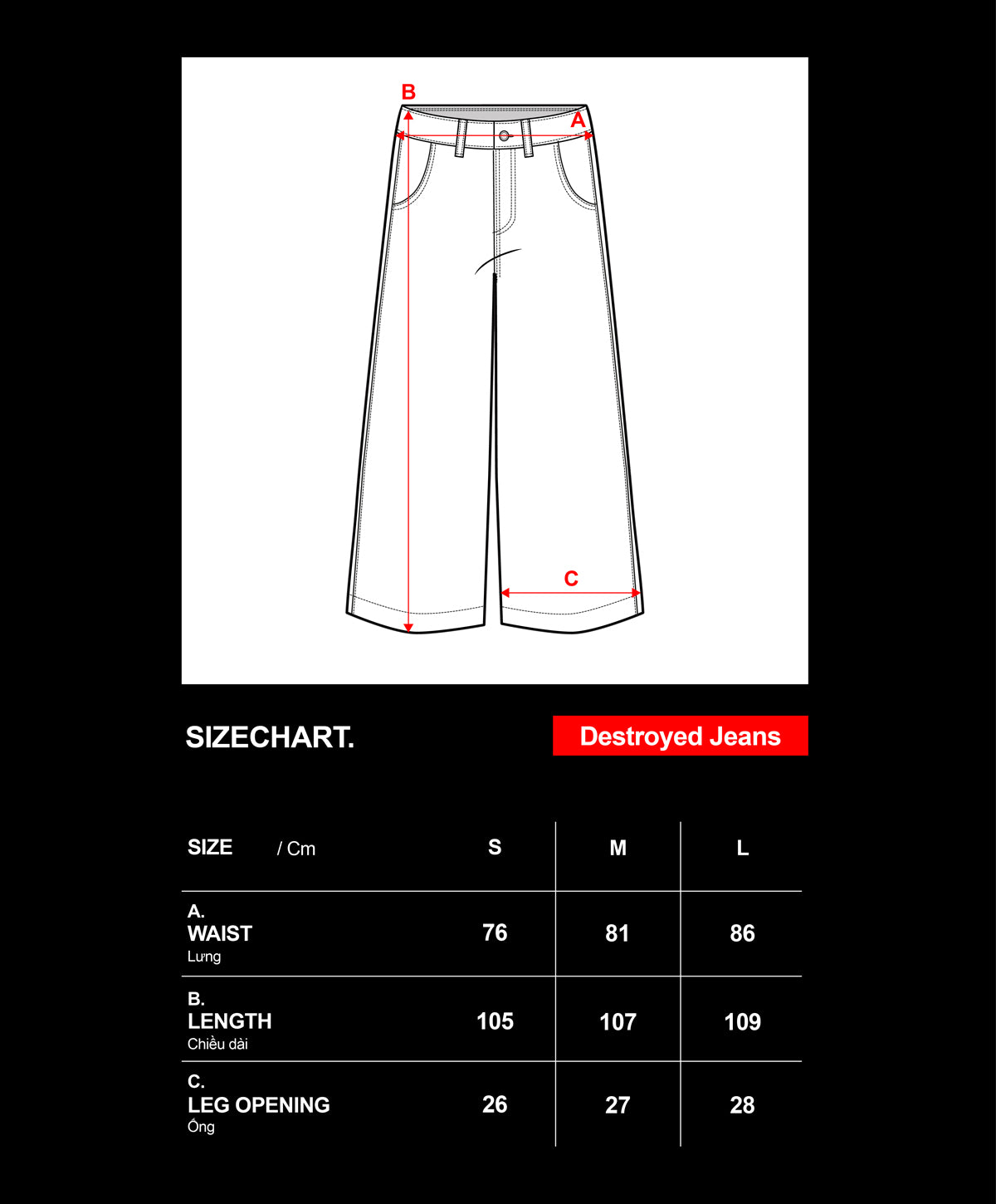 STD DESTROYED BAGGY JEANS